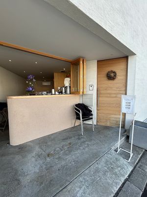  at Vegan Soba Tokyo Ayler in Tokyo