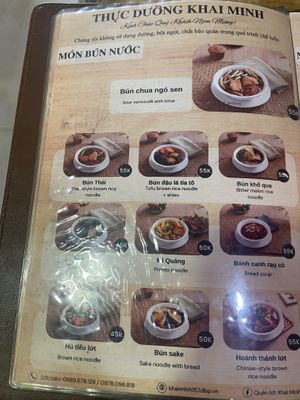   at Khai Minh 1 in Ho Chi Minh City