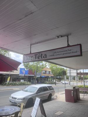 Front of shop  at Dar Tèta in Colac