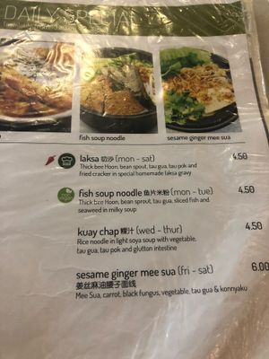 Daily Special Menu at Yuan Vegetarian Bistro in East Singapore