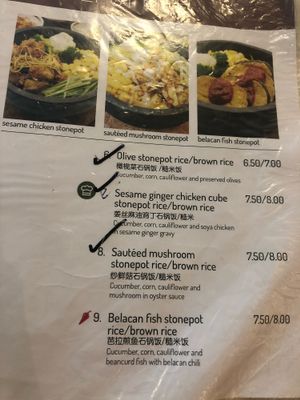 Rice Set Menu at Yuan Vegetarian Bistro in East Singapore