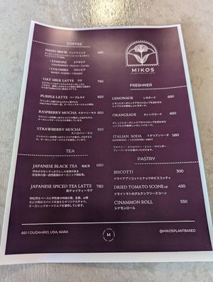  at MIKOS PLANT BASED CAFE in Uda