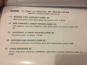 Menu (Aug 2019) at The Corn in Phnom Penh