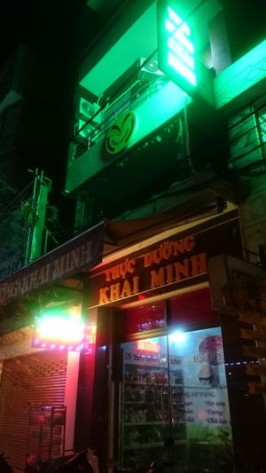 Shopfront at Khai Minh 2 in Ho Chi Minh City