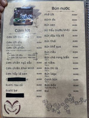   at Khai Minh 2 in Ho Chi Minh City