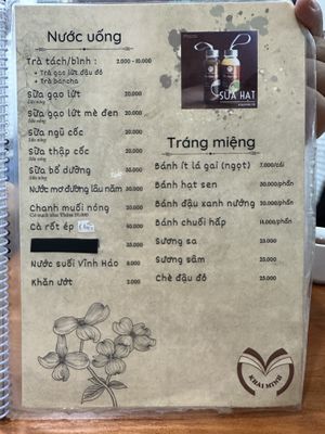   at Khai Minh 2 in Ho Chi Minh City