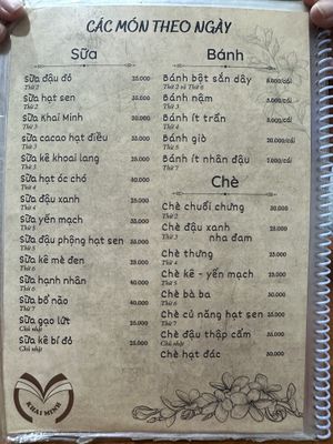   at Khai Minh 2 in Ho Chi Minh City