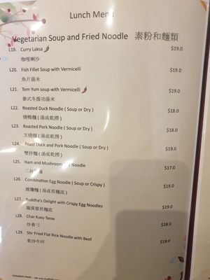  at Veggie Inn  in Footscray