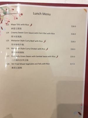  at Veggie Inn  in Footscray