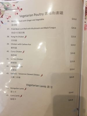  at Veggie Inn  in Footscray