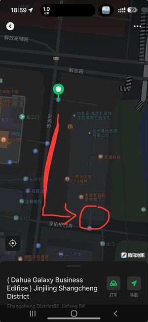 This is the real position of the restaurant at Suqingxiang Organic Taste in Hangzhou