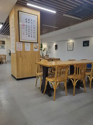  at Suqingxiang Organic Taste in Hangzhou