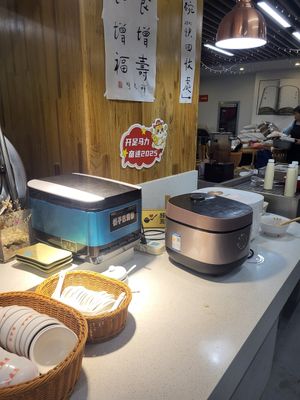 Riz at Suqingxiang Organic Taste in Hangzhou