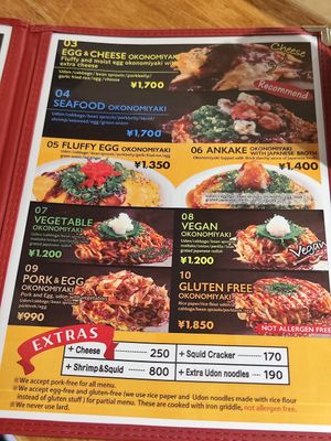 Order 08 VEGAN from this menu for Undo kitchen at undo - あんど in Hiroshima