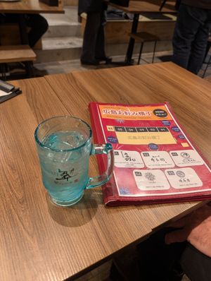  at undo - あんど in Hiroshima