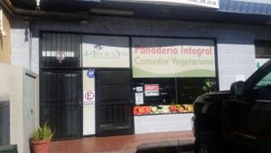 entrance at La Flor De La Vida in Tijuana