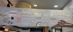   at Bao and Congee Shop - 众善缘包粥铺 in Dali