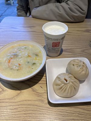   at Bao and Congee Shop - 众善缘包粥铺 in Dali