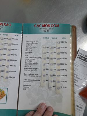 Menu at Thảo in Ho Chi Minh City