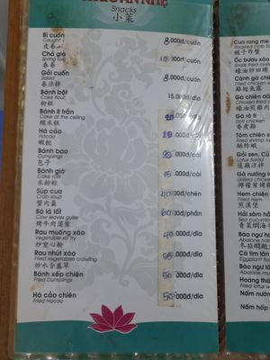 Menu at Thảo in Ho Chi Minh City