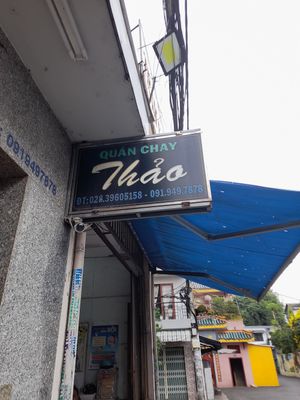 Outside at Thảo in Ho Chi Minh City