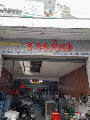 Name at Thảo in Ho Chi Minh City