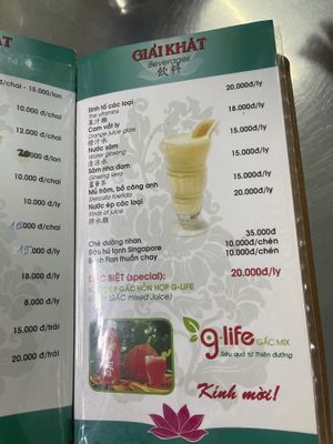   at Thảo in Ho Chi Minh City