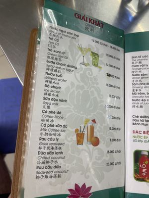   at Thảo in Ho Chi Minh City