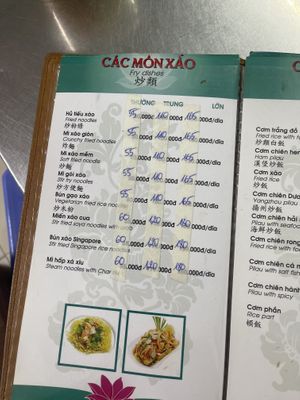   at Thảo in Ho Chi Minh City