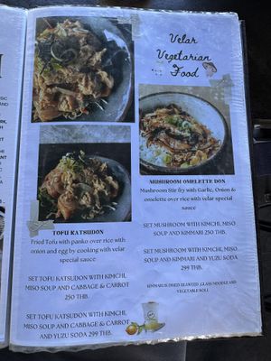   at VELAR in Chiang Dao