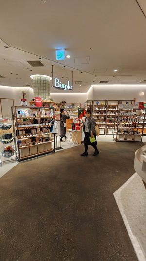 Front at Biople 京都髙島屋 - S.C. T8 in Kyoto