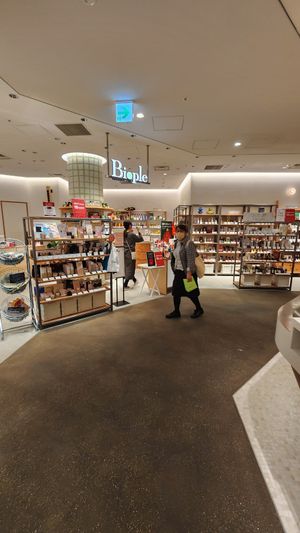 Front at Biople 京都髙島屋 - S.C. T8 in Kyoto