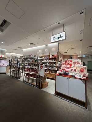   at Biople 京都髙島屋 - S.C. T8 in Kyoto