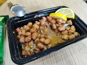 Foul with olive oil at Albisana in Doha