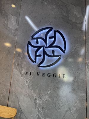 logo  at FJ Veggie 芳珍蔬食 - Taichung Hiking Store in Taichung