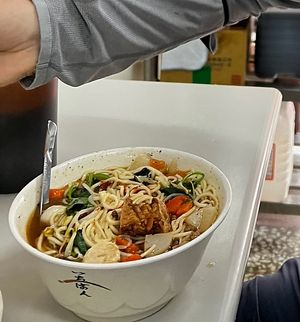 Noodle soupp  at BADE - 八德 in Taipei
