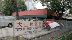 Exterior of canteen at Yi Pin Vegetarian 一品素食 in West Singapore