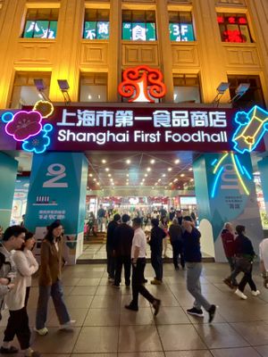   at Clean Water Vegetarian - 净水素食 in Shanghai