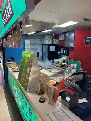   at Clean Water Vegetarian - 净水素食 in Shanghai