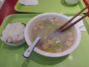 "Fried" tofu soup at Clean Water Vegetarian - 净水素食 in Shanghai