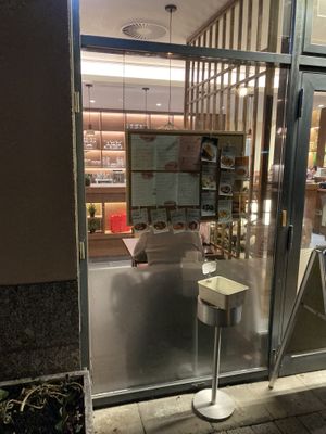   at Dein Stübchen China Restaurant 邻家食堂 in Frankfurt