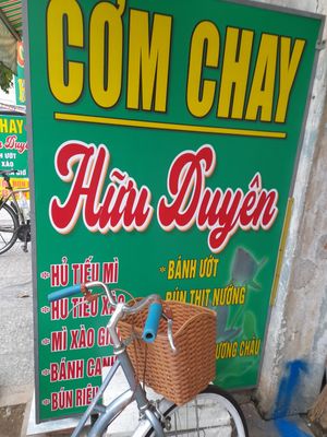 Name at Hữu Duyen in Ho Chi Minh City