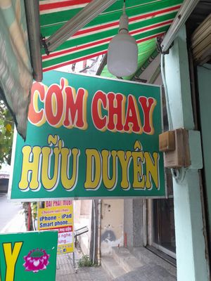 Name at Hữu Duyen in Ho Chi Minh City