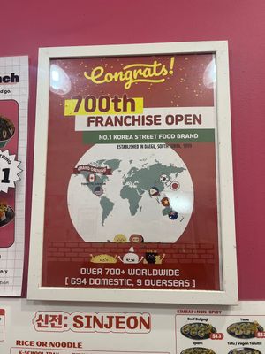   at Sinjeon - Brisbane in Brisbane