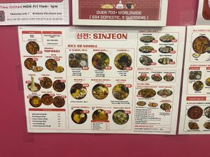   at Sinjeon - Brisbane in Brisbane