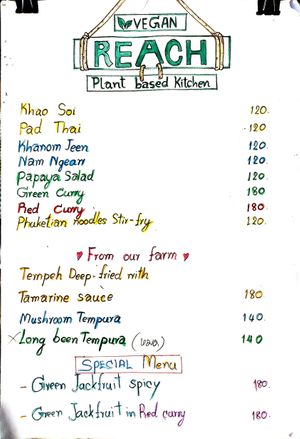  at Reach - Maybe closed in Phuket