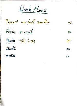  at Reach - Maybe closed in Phuket