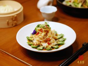  at Fengshanzhai in Beijing