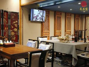  at Fengshanzhai in Beijing