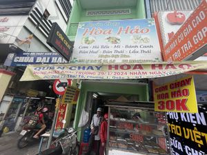 Shop front   at Hòa Hảo in Ho Chi Minh City